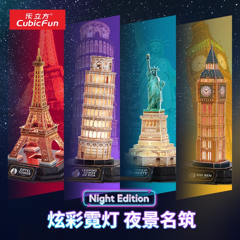Le Cube 3D Three-Dimensional Puzzle Paris Tower Big Ben Assembled World Building Model Creative Gift With Lamp - Image 2